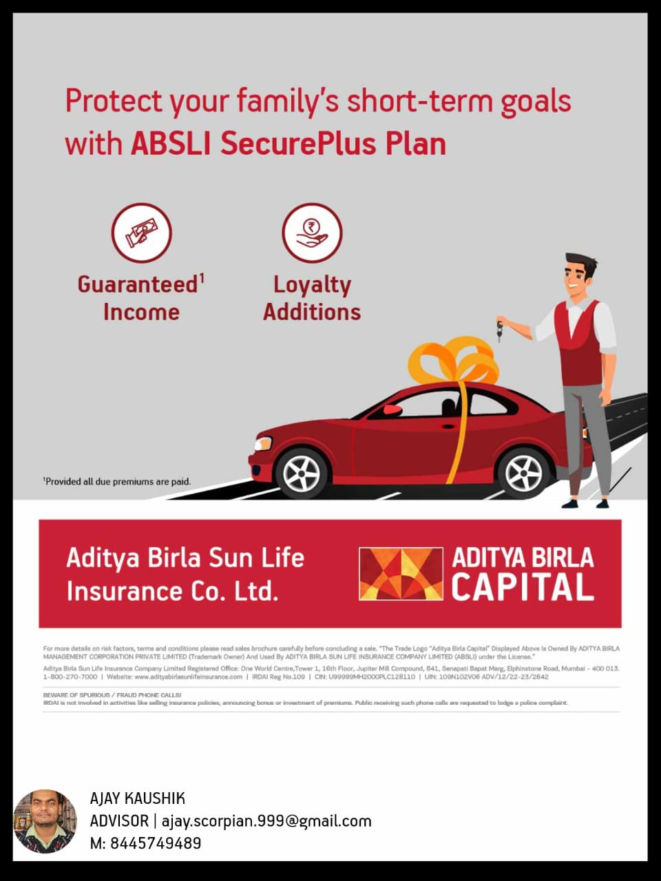 ABSLI Secureplus plan